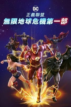 av一区电影